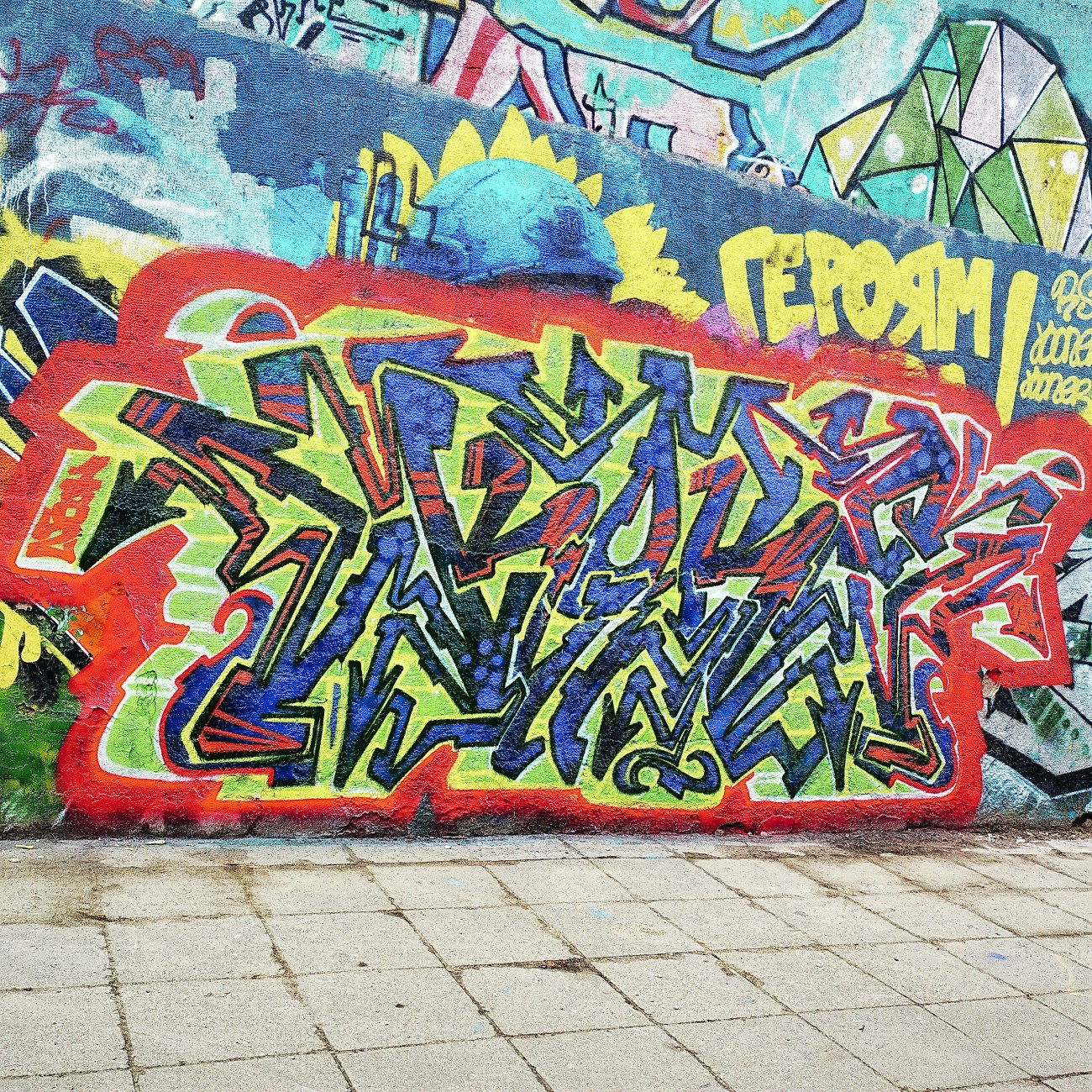 Graffiti Wall - Photo by kore182 - kore, kore182, 182 (2024)