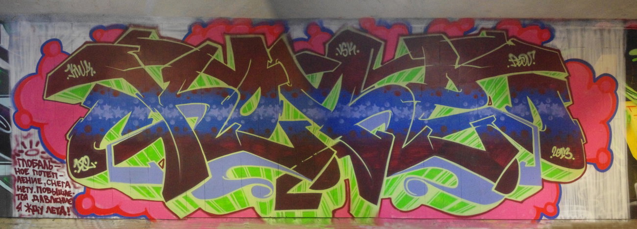 Graffiti Wall - Photo by kore182 - kore182, kore, kore (2013)