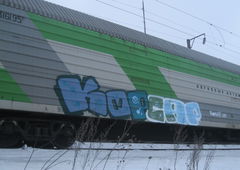 Photo #215758 by KUBO