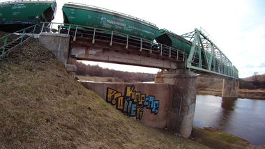 Graffiti Wall in Настройка Расположения - Photo by korsar67 (2017)