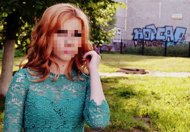 Graffiti Wall in Настройка Расположения - Photo by korsar67 (2016)