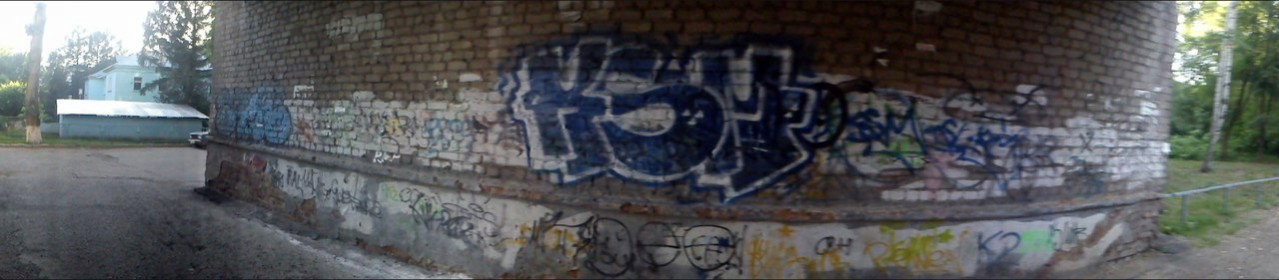 Graffiti Bombing in Izhevsk - Photo by kosmo (2013)