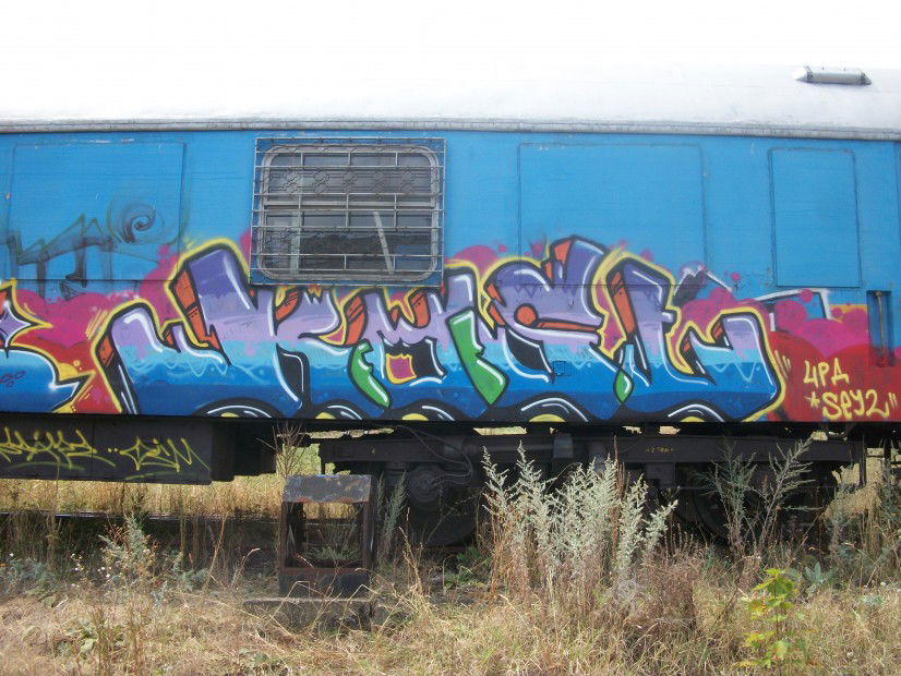 Graffiti Wall - Photo by kostura