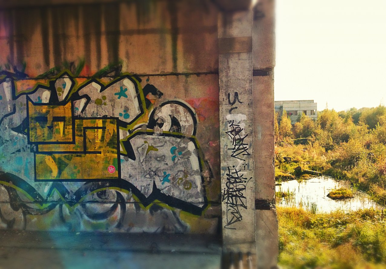 Graffiti Street Art - Photo by kottot - ???????????? (2014)