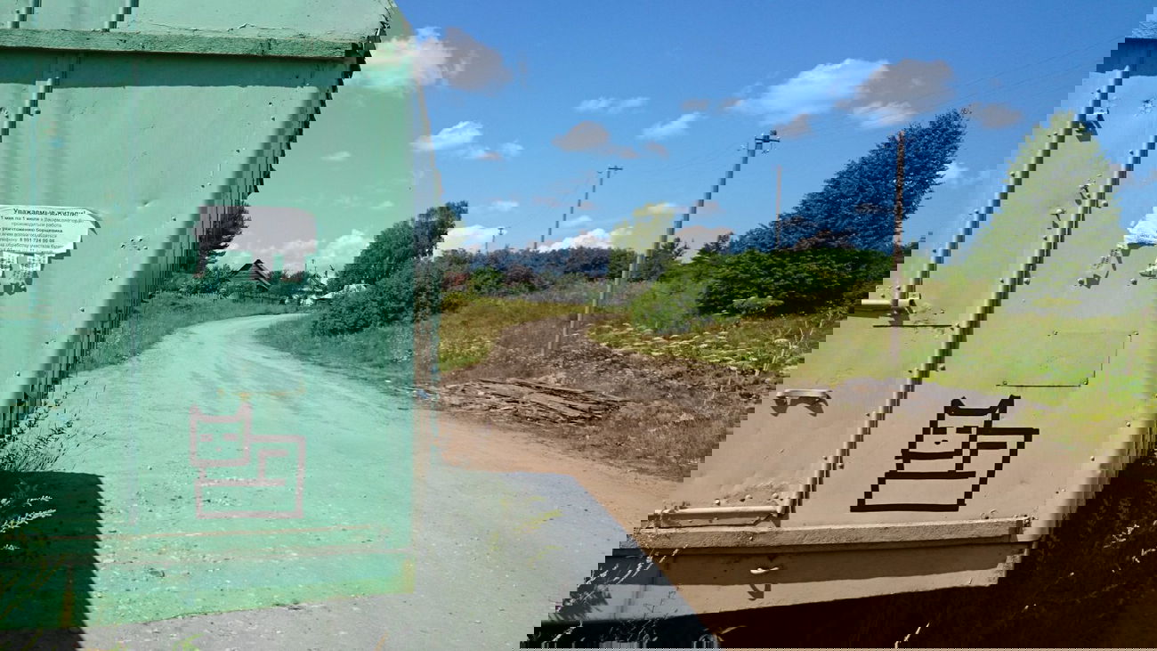 Graffiti Street Art - Photo by kottot (2014)