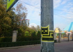 Photo #115249 by Congo