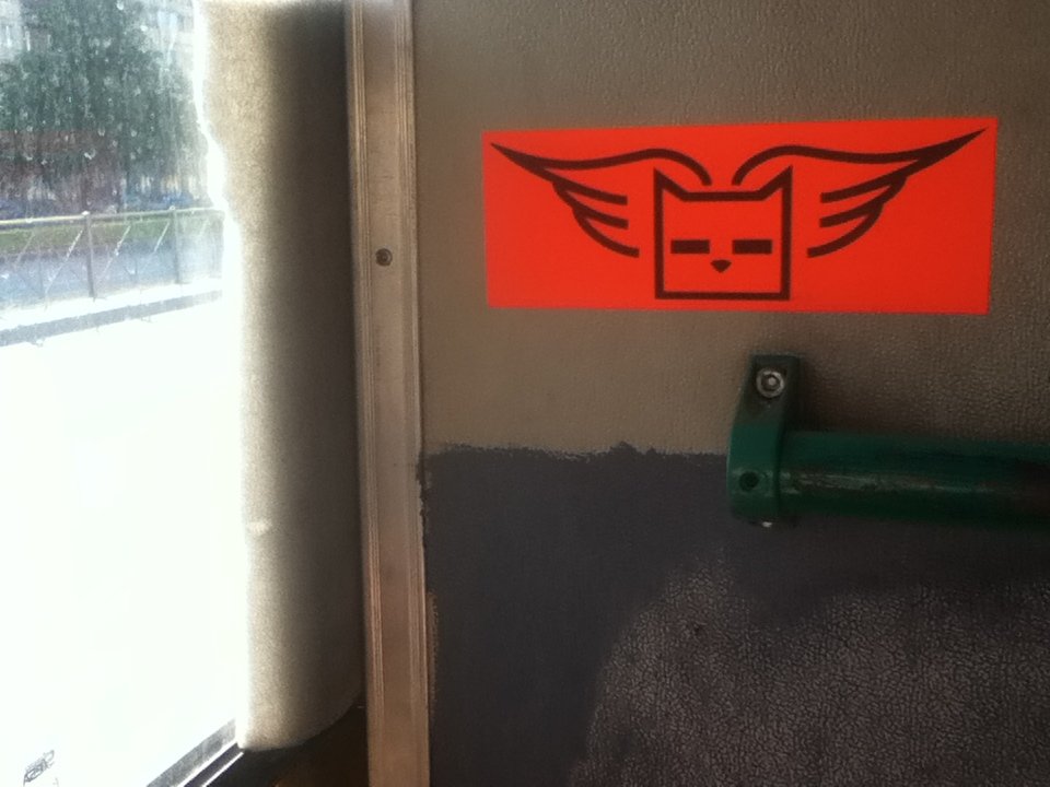 Graffiti Street Art - Photo by kottot (2013)