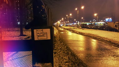 Graffiti Street Art - Photo by kottot (2012)