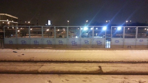 Graffiti Street Art - Photo by kottot - ????????????, winter (2014)