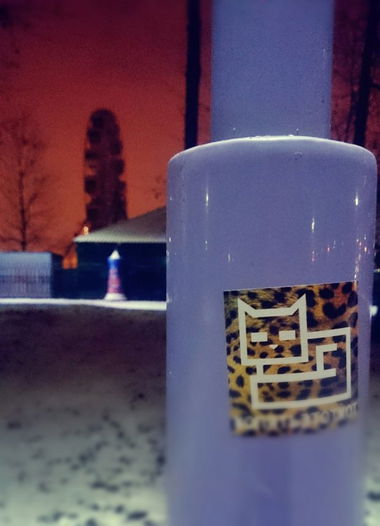 Graffiti Street Art - Photo by kottot - ???????????? (2014)