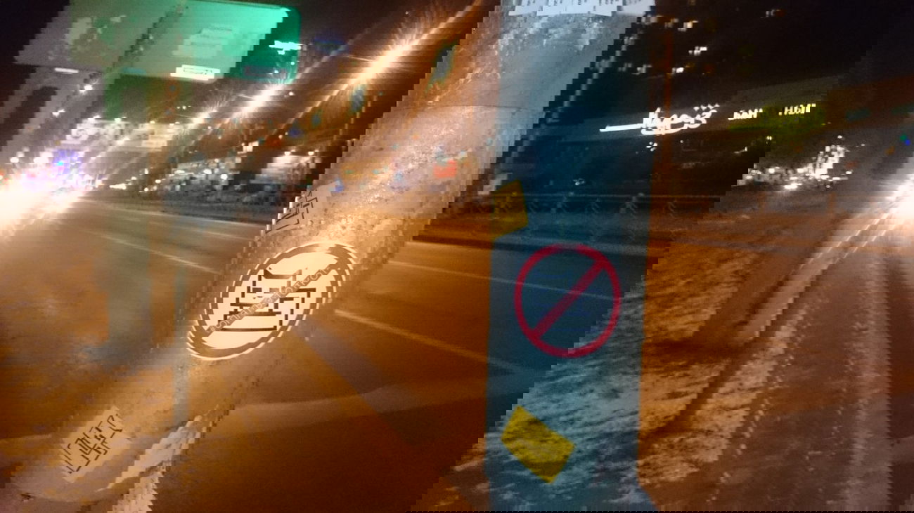 Graffiti Street Art - Photo by kottot - ????????????, stickerart (2014)