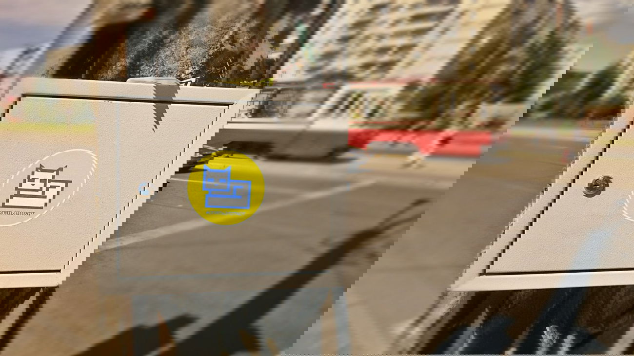 Graffiti Street Art - Photo by kottot - ????????????, stickerart, stickers (2014)