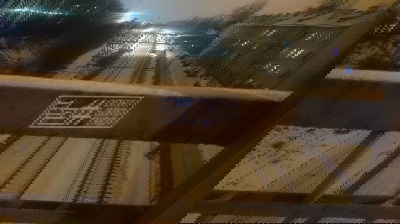 Graffiti Street Art - Photo by kottot - ????????????, russianstickerart, stickerart (2015)