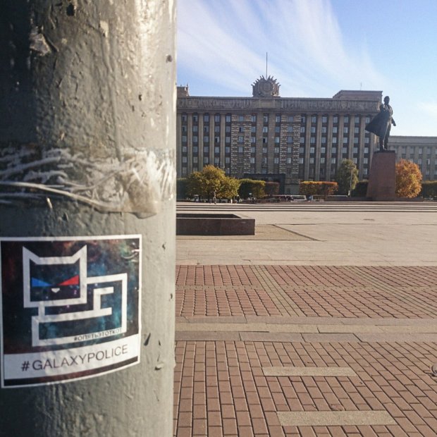 Graffiti Street Art - Photo by kottot - ????????????, russia, SaintP (2014)