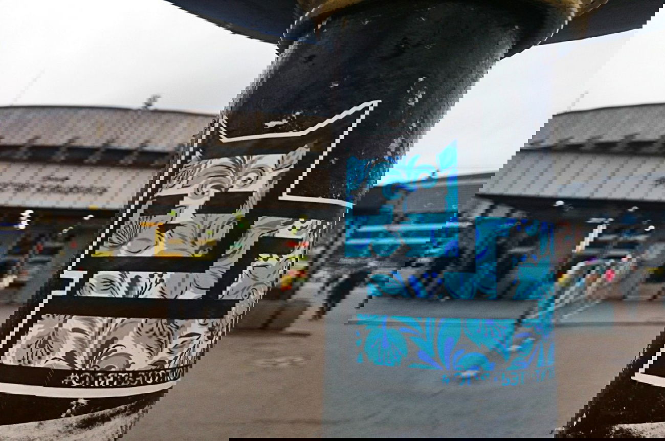 Graffiti Street Art - Photo by kottot - ???????????? (2014)