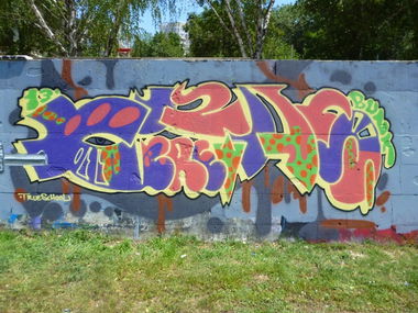 Graffiti Wall in Krasnodar - Photo by krabel - kras