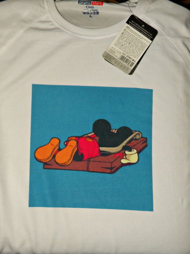 Graffiti Artwork - Photo by kraby (2015)