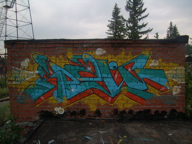 Graffiti Wall - Photo by kraipkm - pkm, ????, ????? (2011)