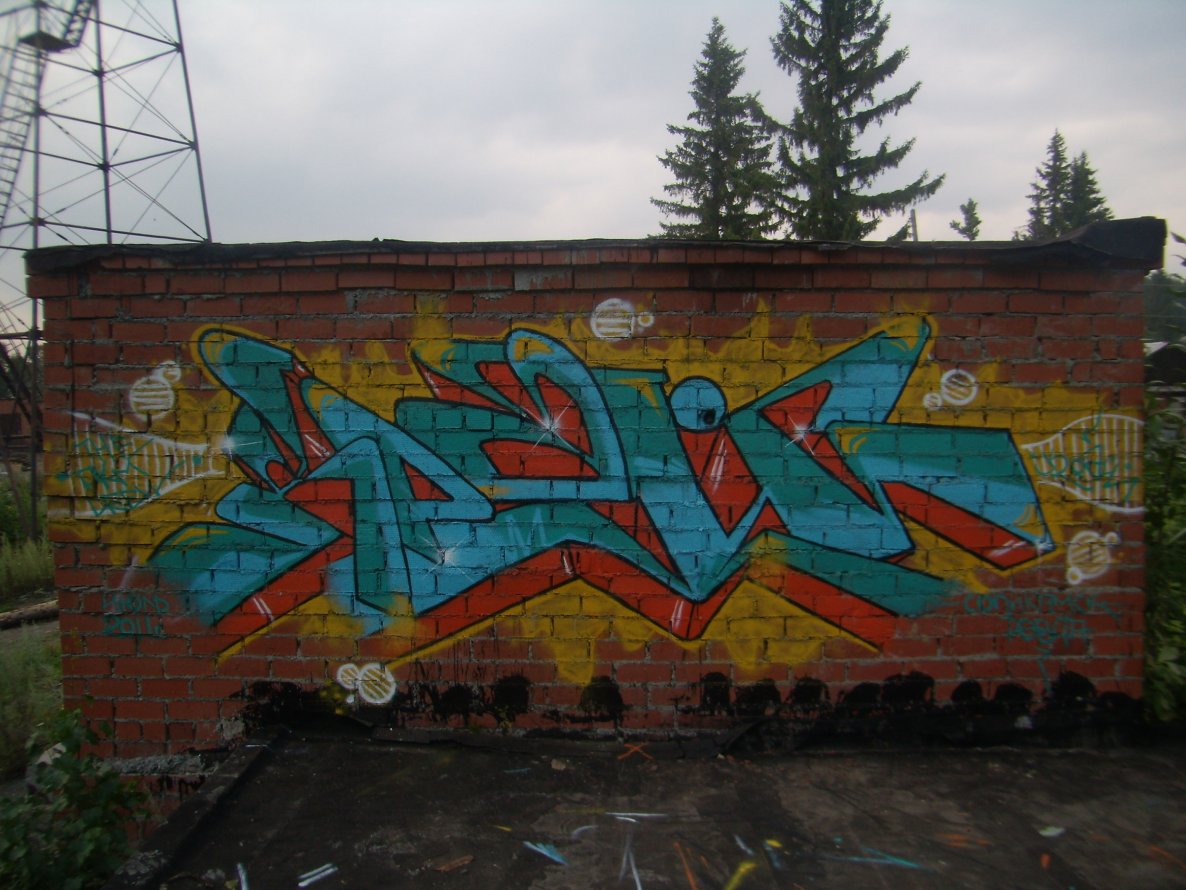 Graffiti Wall - Photo by kraipkm - pkm, ????, ????? (2011)
