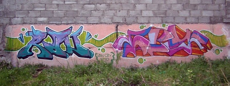 Graffiti Wall - Photo by kraipkm - ?????????, ran, ???? (2011)