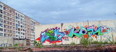 Graffiti Wall - Photo by kraipkm - pkm, sem, ???? (2013)
