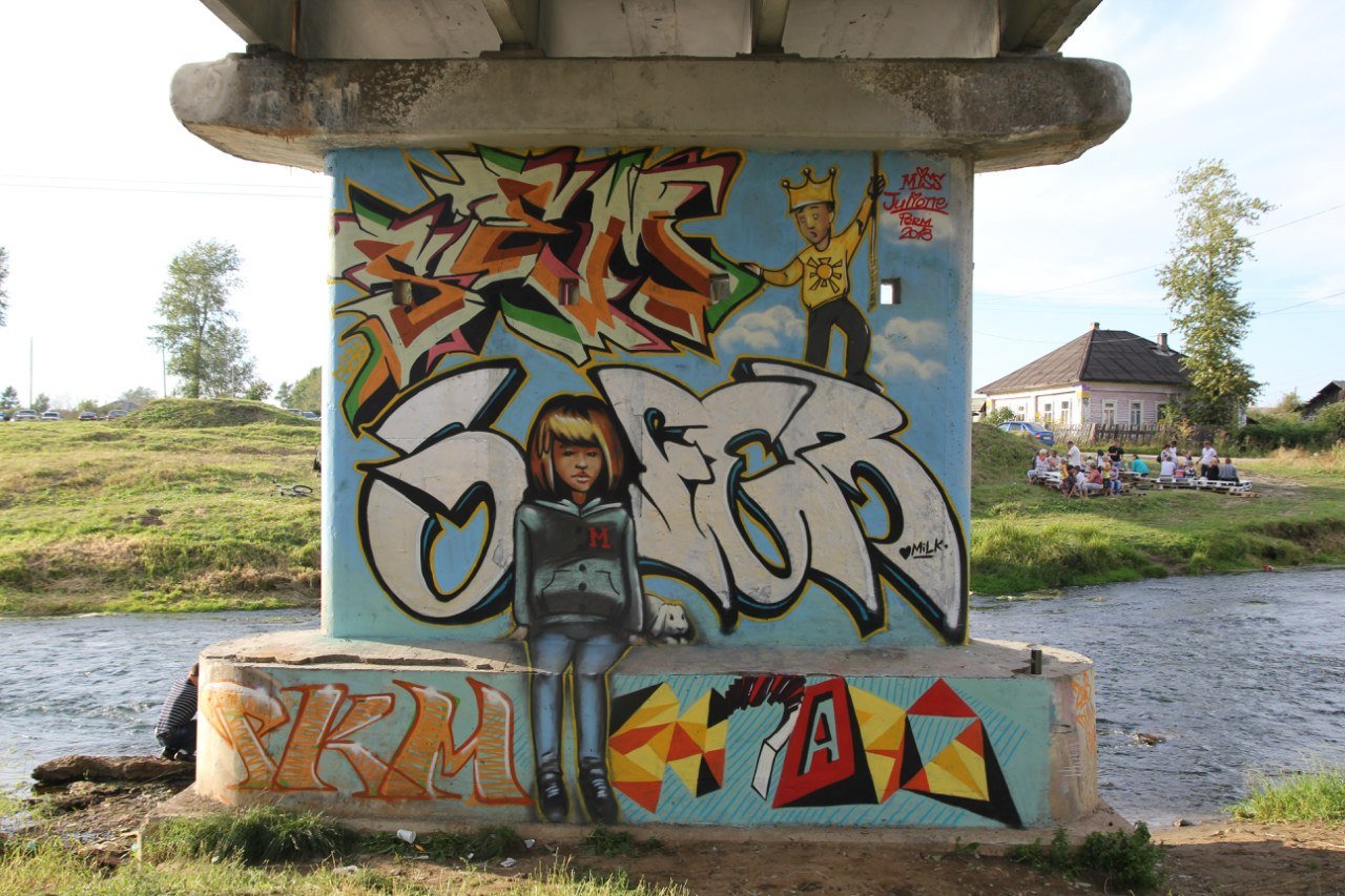 Graffiti Wall - Photo by kraipkm - pkm, sfer, sem (2013)