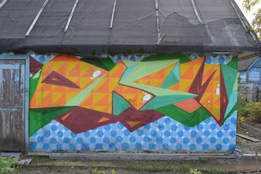 Graffiti Wall - Photo by kraipkm - ????, pkm (2013)