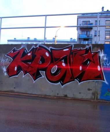 Graffiti Wall - Photo by kraipkm - pkm, ???? (2013)