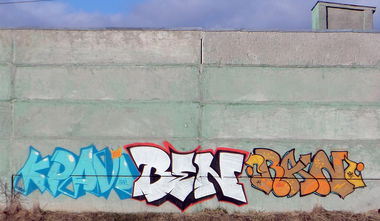Graffiti Wall - Photo by kraipkm - ????, Ben, Ran (2014)