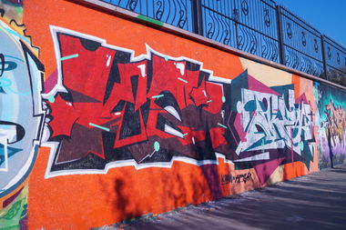 Graffiti Wall - Photo by kraipkm (2016)