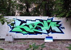 Photo #190650 by 19xllls