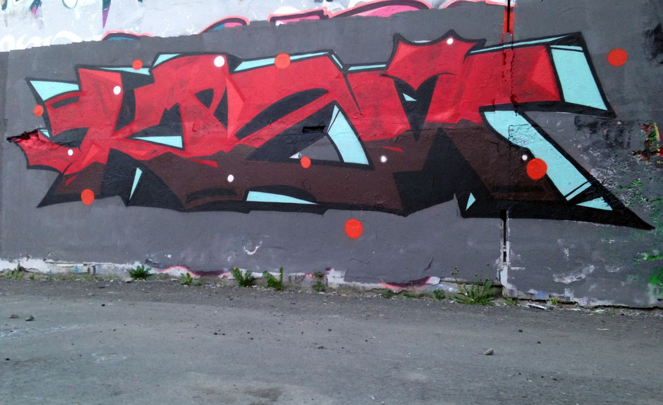 Graffiti Wall in Екатеринбург - Photo by kraipkm - Край, pkmcrew, pkm (2016)