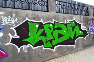 Graffiti Wall in Соликамск - Photo by kraipkm (2016)