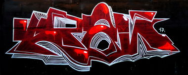 Graffiti Wall in Екатеринбург - Photo by kraipkm (2017)