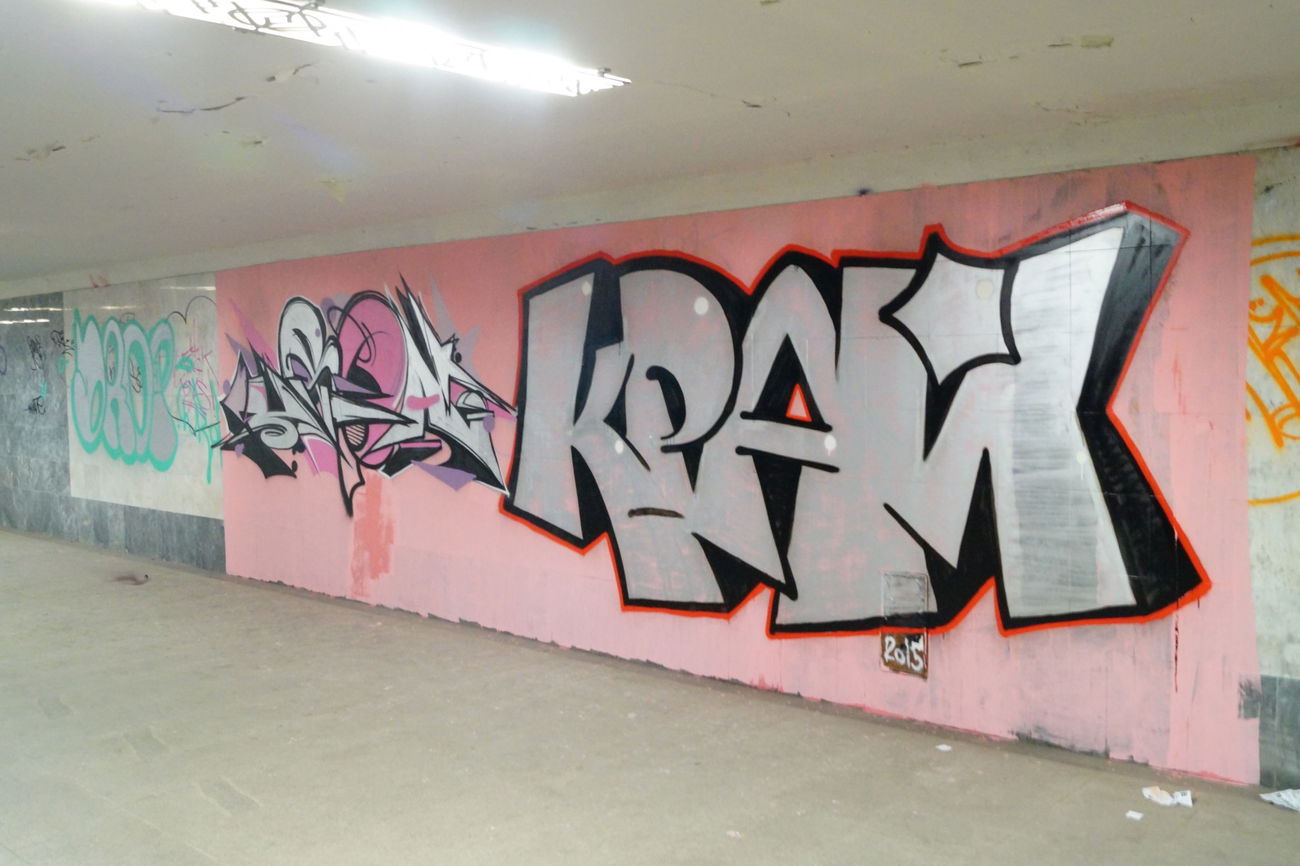 Graffiti Wall - Photo by kraipkm - pkm, pkmcrew, Kraipkm