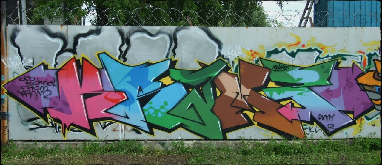Graffiti Wall - Photo by kramz - Kramz (2012)