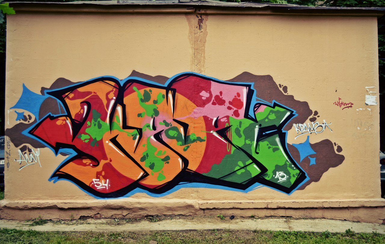 Graffiti Wall - Photo by kramz - Kramz (2013)