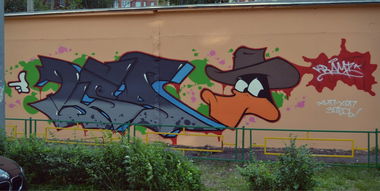Graffiti Wall - Photo by kramz - Kramz (2013)