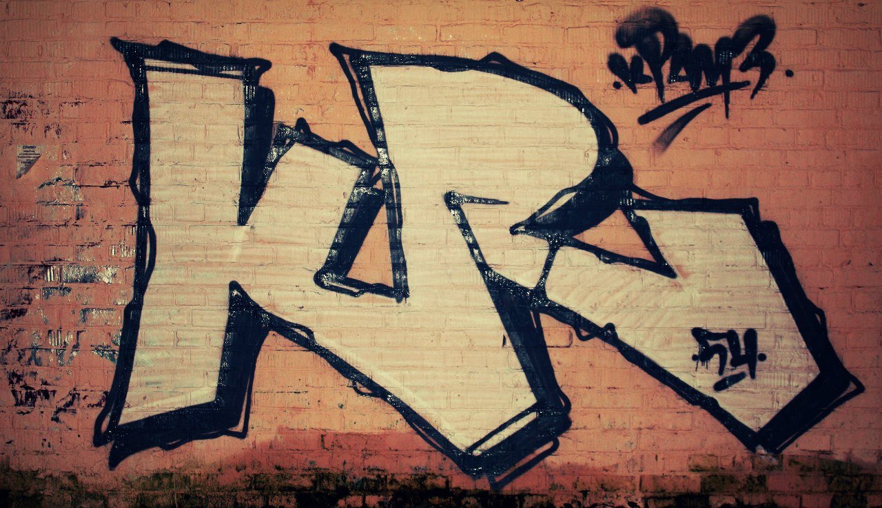 Graffiti Wall - Photo by kramz - Kramz (2013)