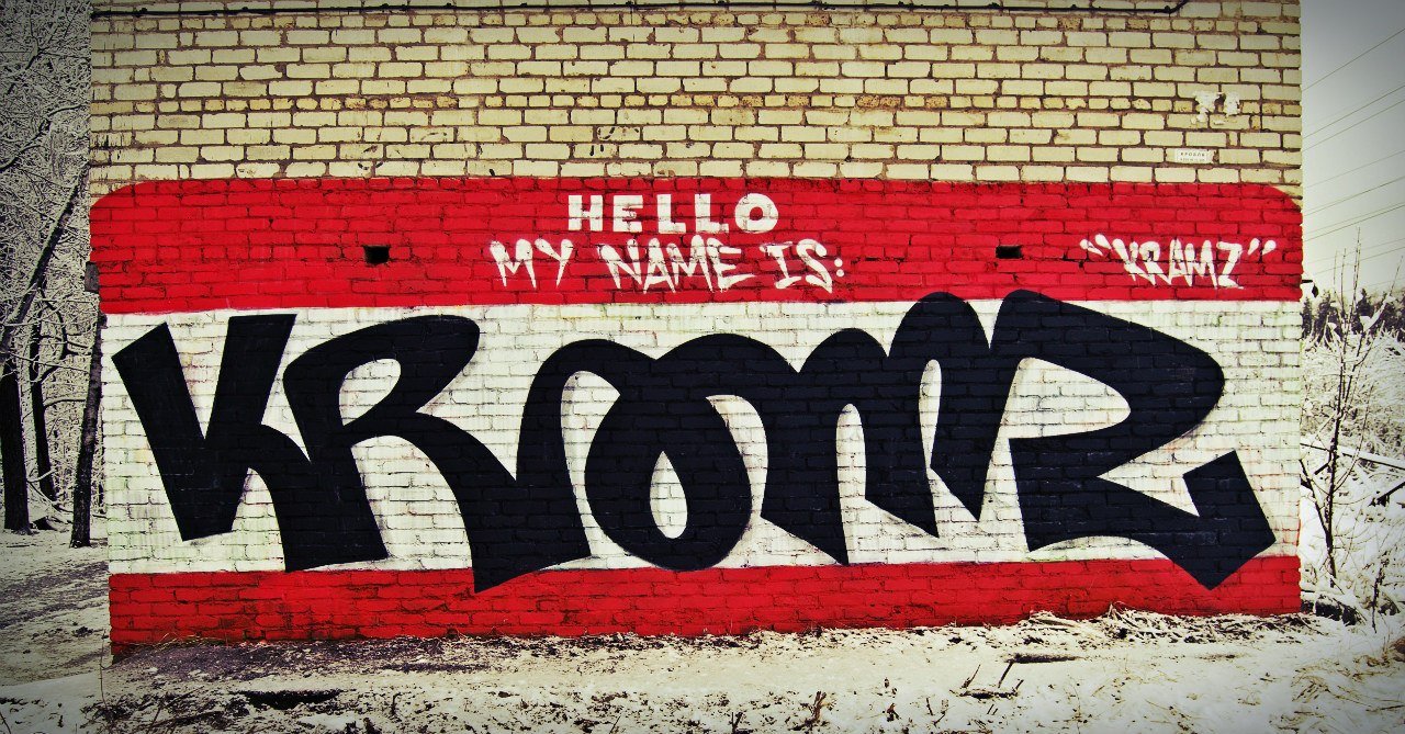 Graffiti Wall - Photo by kramz - Kramz (2013)