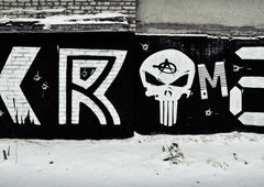 Photo #106085 by paranoiq