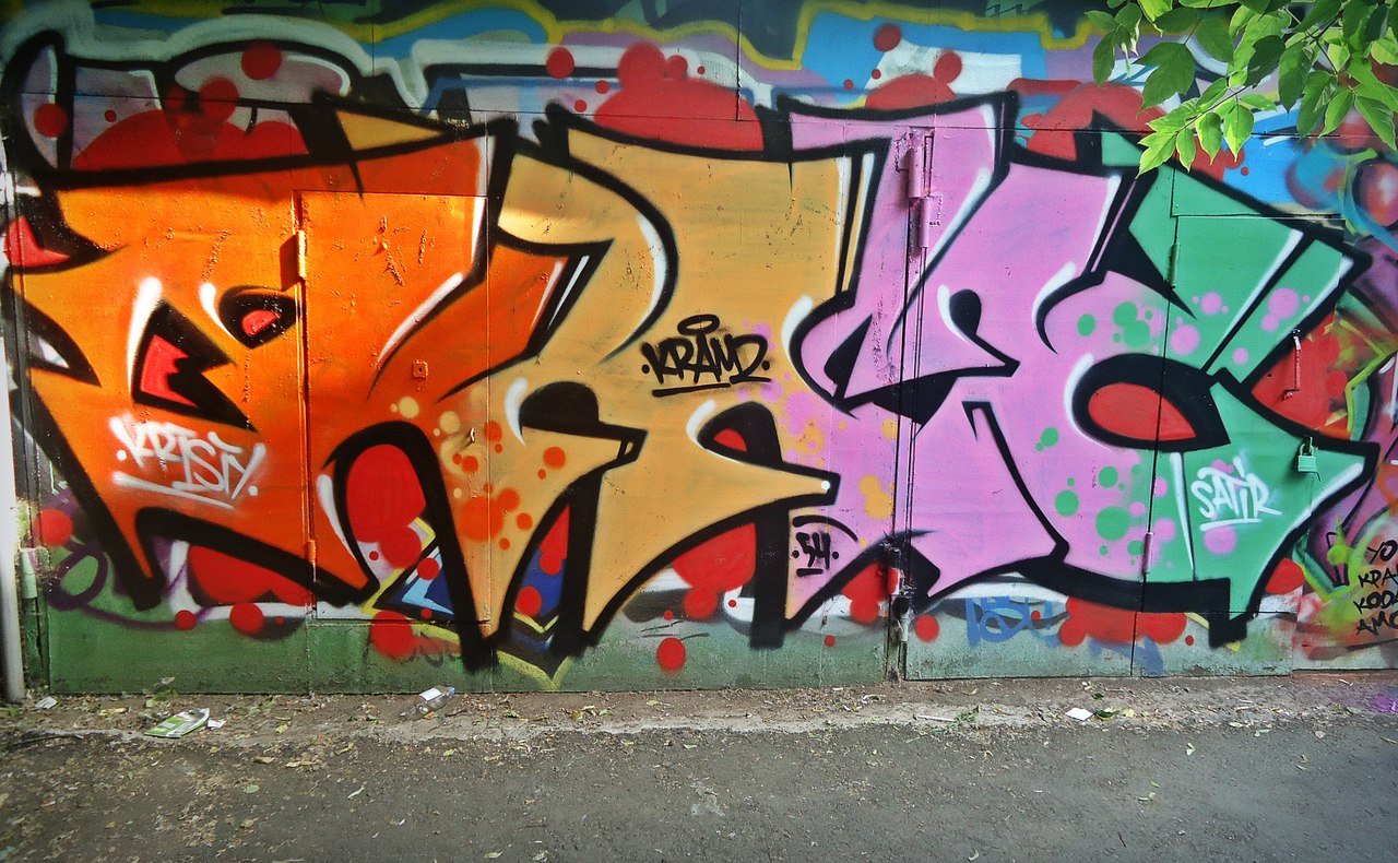 Graffiti Wall - Photo by kramz - Kramz (2014)