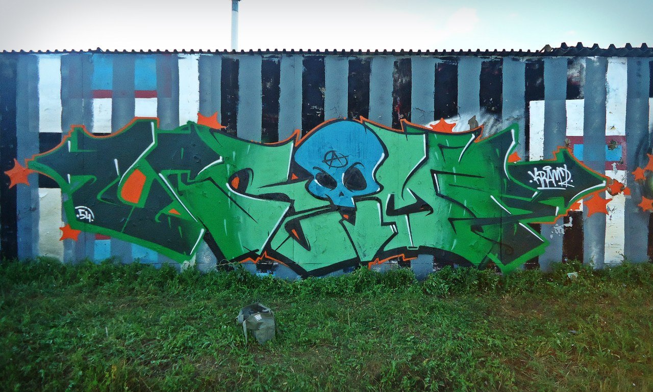 Graffiti Wall - Photo by kramz