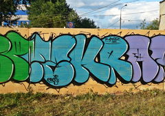 Photo #106385 by Sokoz