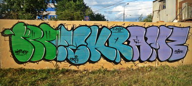 Graffiti Wall - Photo by kramz - Kramz, /, Kramz (2014)