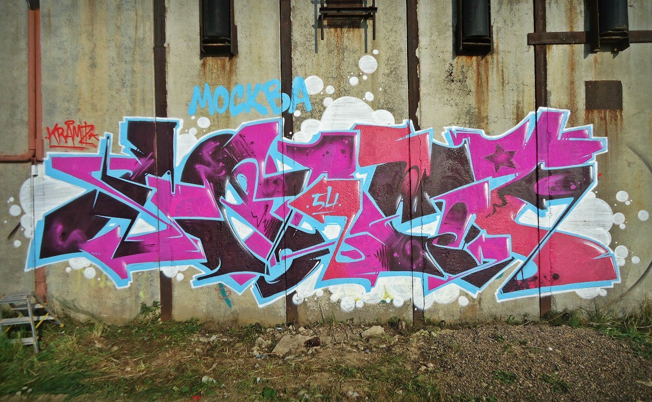 Graffiti Wall - Photo by kramz - Cramz, "Kramz" (2014)