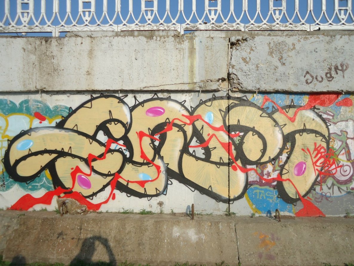 Graffiti Wall - Photo by kramz - CRaMz, "Kramz" (2014)
