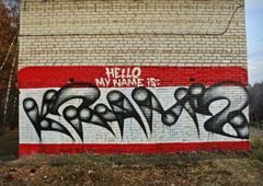 Photo #121385 by Sokoz