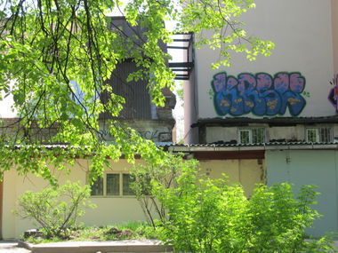 Graffiti Bombing in Minsk - Photo by krasiwo - krsw (2013)