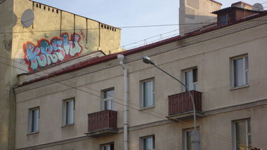 Graffiti Bombing in Minsk - Photo by krasiwo - krsw (2013)